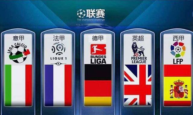 更追求国际