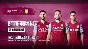 收藏经济背 收藏经济背